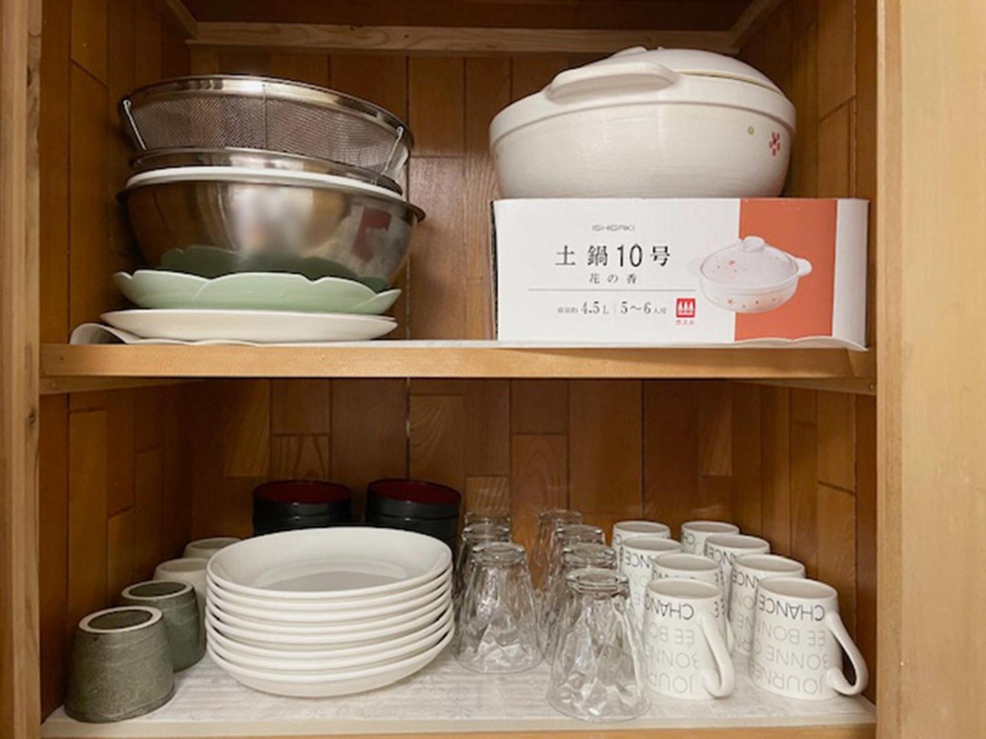 Aso - Cottage - Vacation Stay 83363 外观 照片
