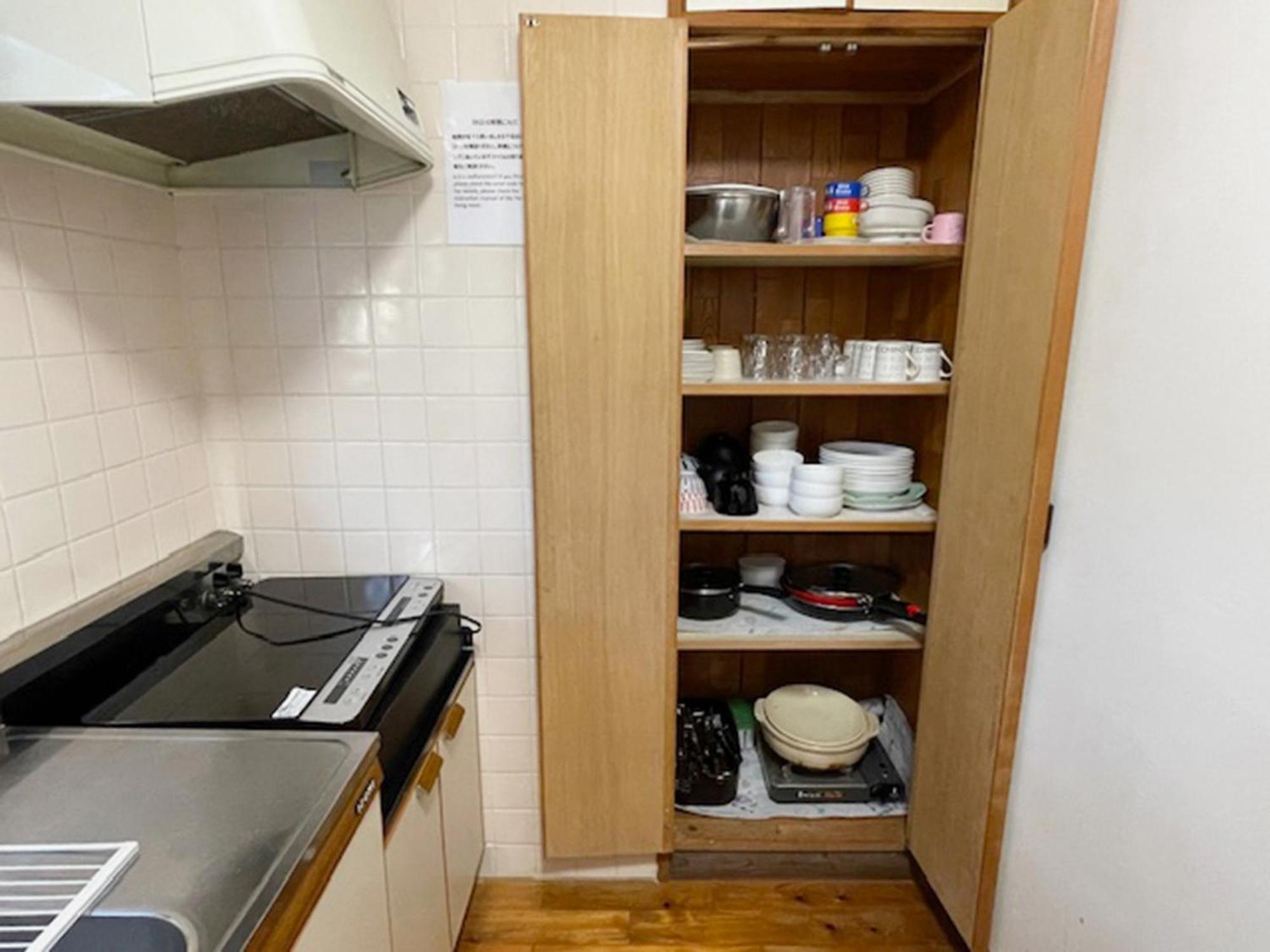 Aso - Cottage - Vacation Stay 83363 外观 照片