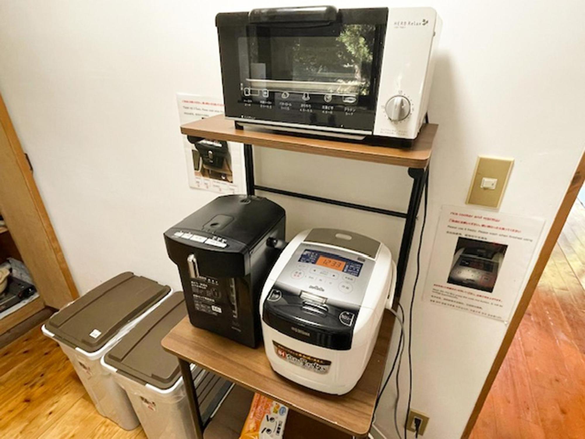 Aso - Cottage - Vacation Stay 83363 外观 照片